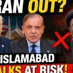 Iran out Islamabad Talks