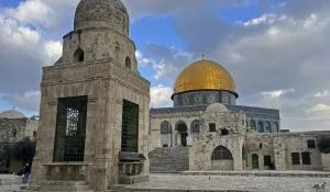 Al-Aqsa Mosque Reopening