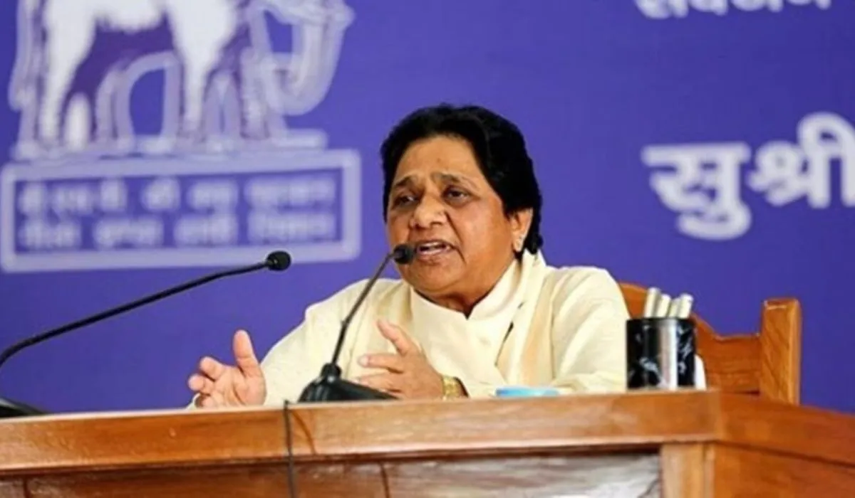 Uttar Pradesh Politics News