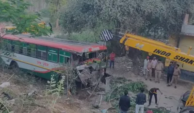 Etah Accident News