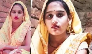 Lucknow Mother-in-Law Murder Case