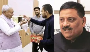 Bihar Politics Big Update