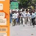 Noida Violence Big Update
