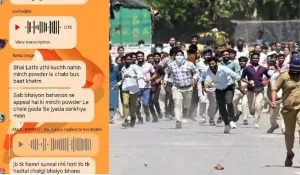 Noida Violence Big Update