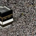 Hajj 2026 Rules