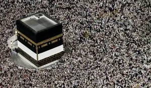 Hajj 2026 Rules