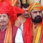 Bihar Political News