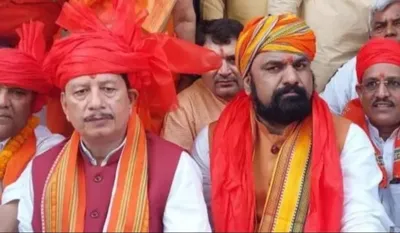 Bihar Political News