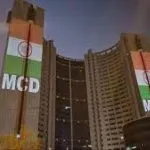 BJP Delhi MCD Mayor Candidate