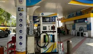 Fake Fuel Price Hike Updates