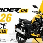 TVS Raider 125 2026 Price in India