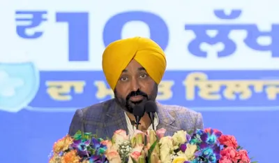 Punjab News