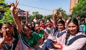 UP Board Result 2026