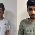 UP ATS Arrest Terrorist