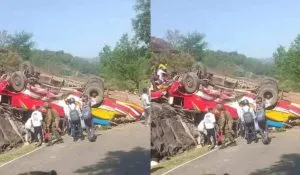 Udhampur Bus Tragedy Big Update