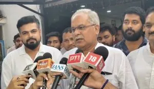 Chhattisgarh News