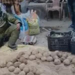 NIA Investigation For Crude Bomb in Kolkata