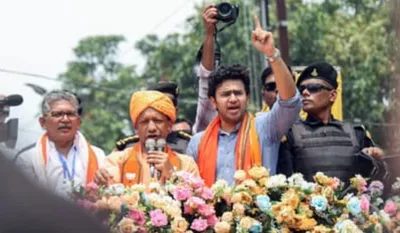 West Bengal