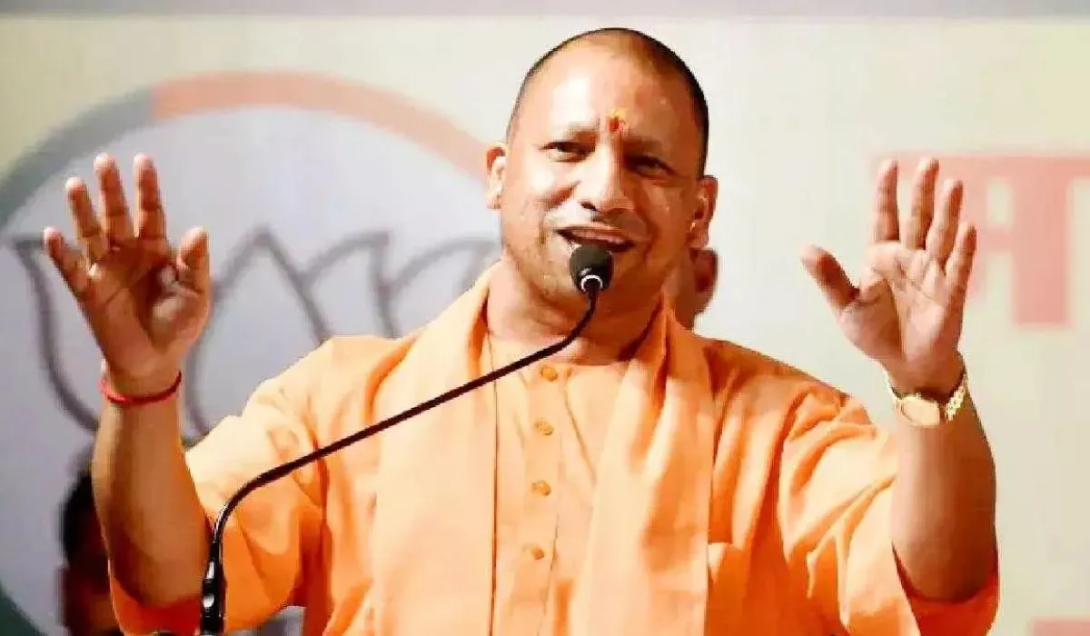 Uttar Pradesh News