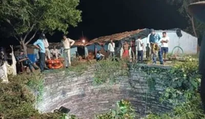 Rajasthan Death Case