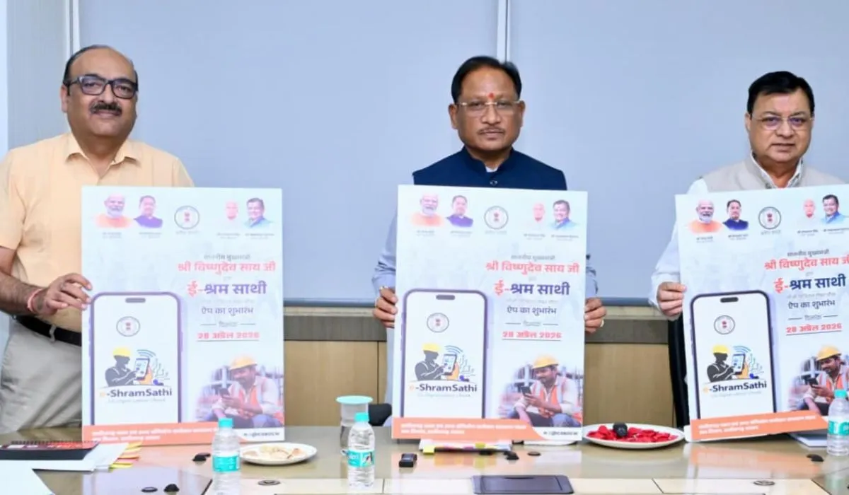 Chhattisgarh News