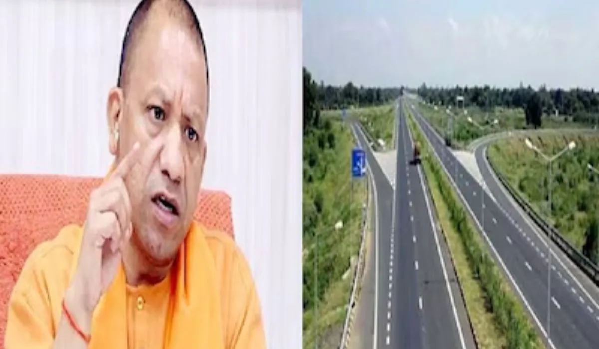 Uttar Pradesh News