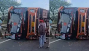 Madhya Pradesh Bus Accident Case