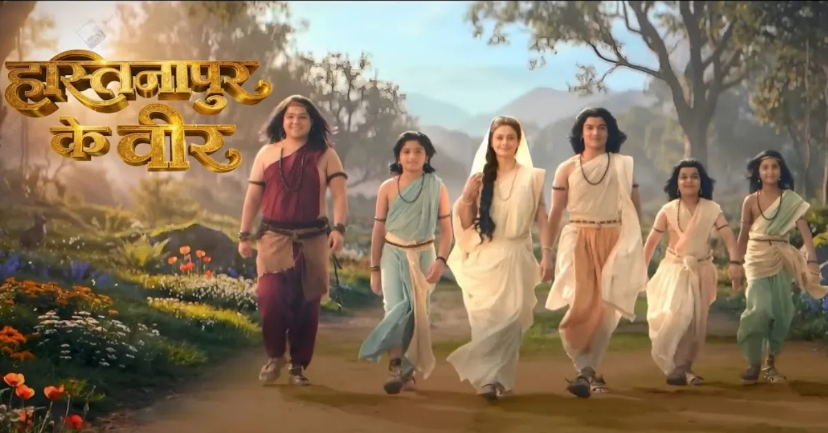 Toral Rasputra Upcoming Show