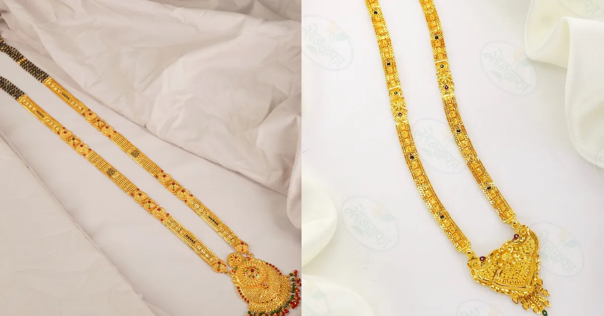 Gold Mangalsutra Designs( Source: Social Media)