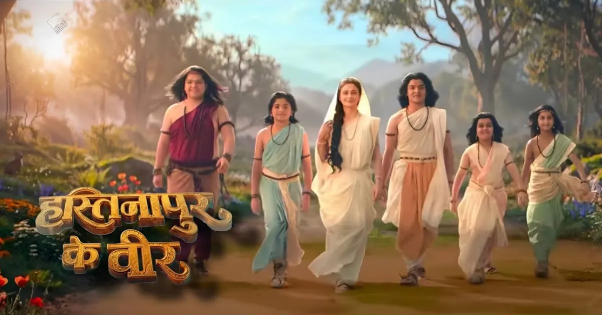 Hastinapur Ke Veer
