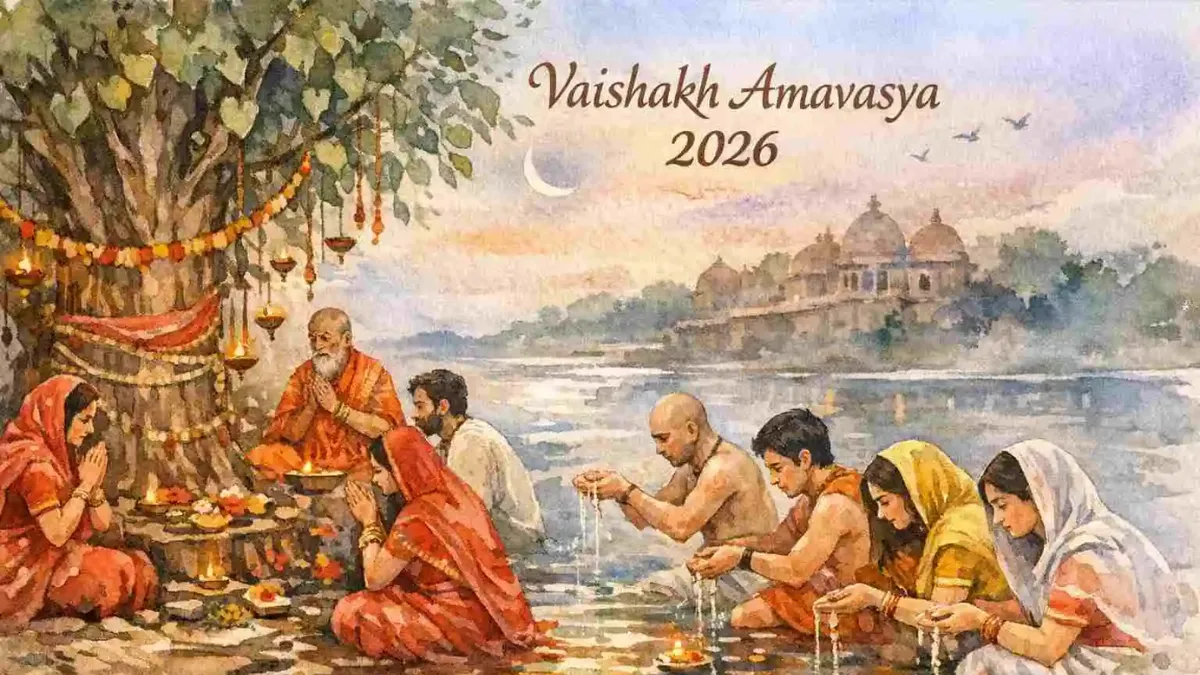 Vaishakh Amavasya 2026 Per Kya Daan Kare
