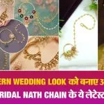Bridal Nath Chain Designs( Source: Social Media)
