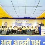 Arvind Kejriwal On Goa Election