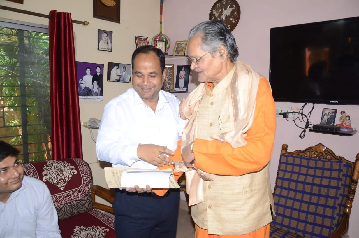 Gyan Bharatam to Ramendra Nath Mishra