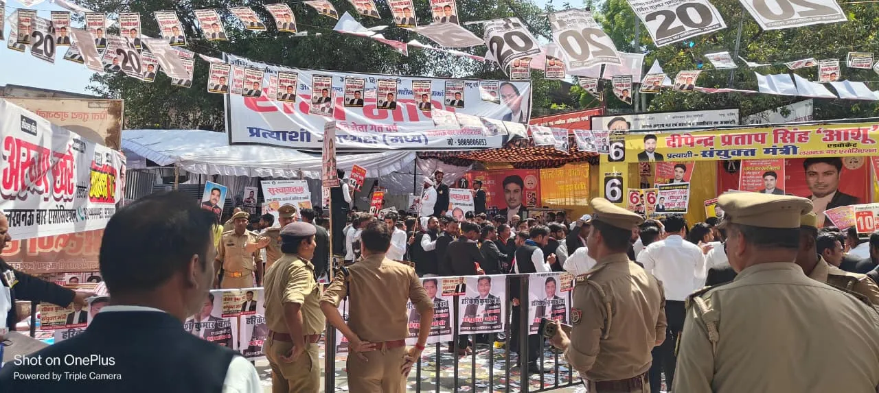 Lucknow Bar Association Election