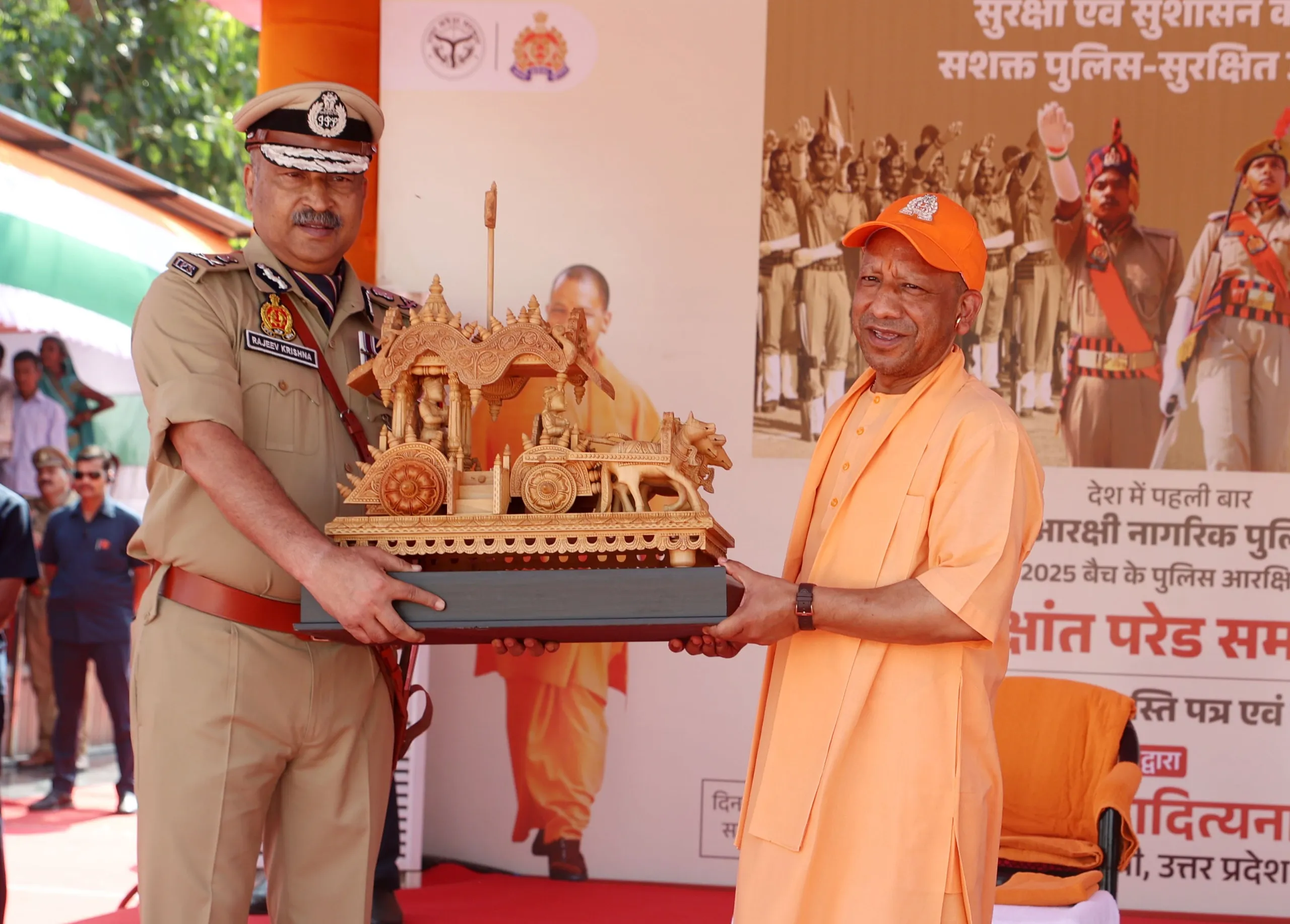 60244 Constable Recruitment UP
