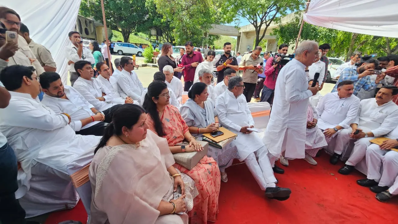 Congress Boycotts Haryana Assembly Special Session