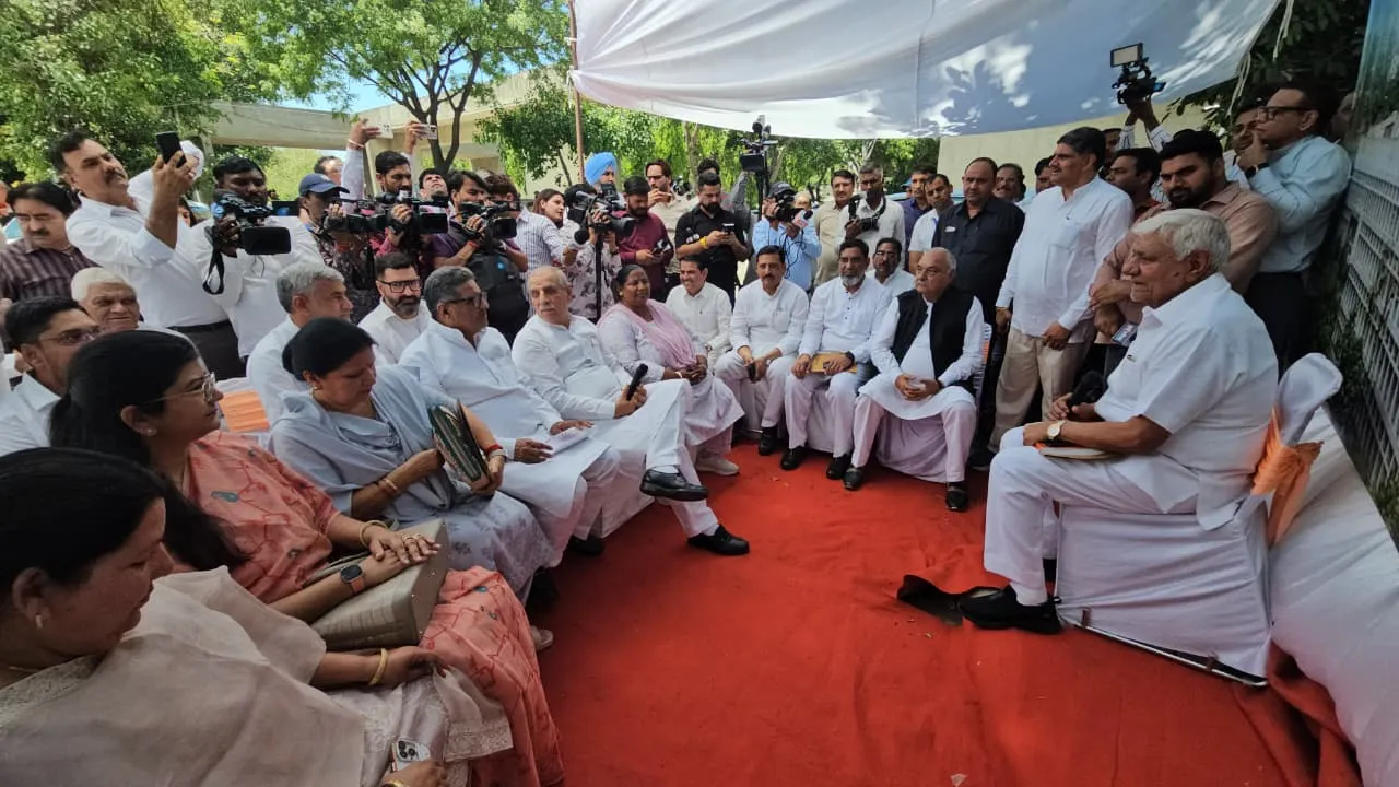 Congress Boycotts Haryana Assembly Special Session