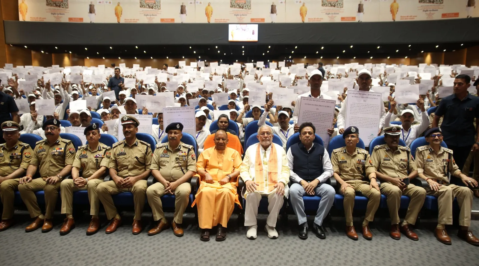 Uttar Pradesh News