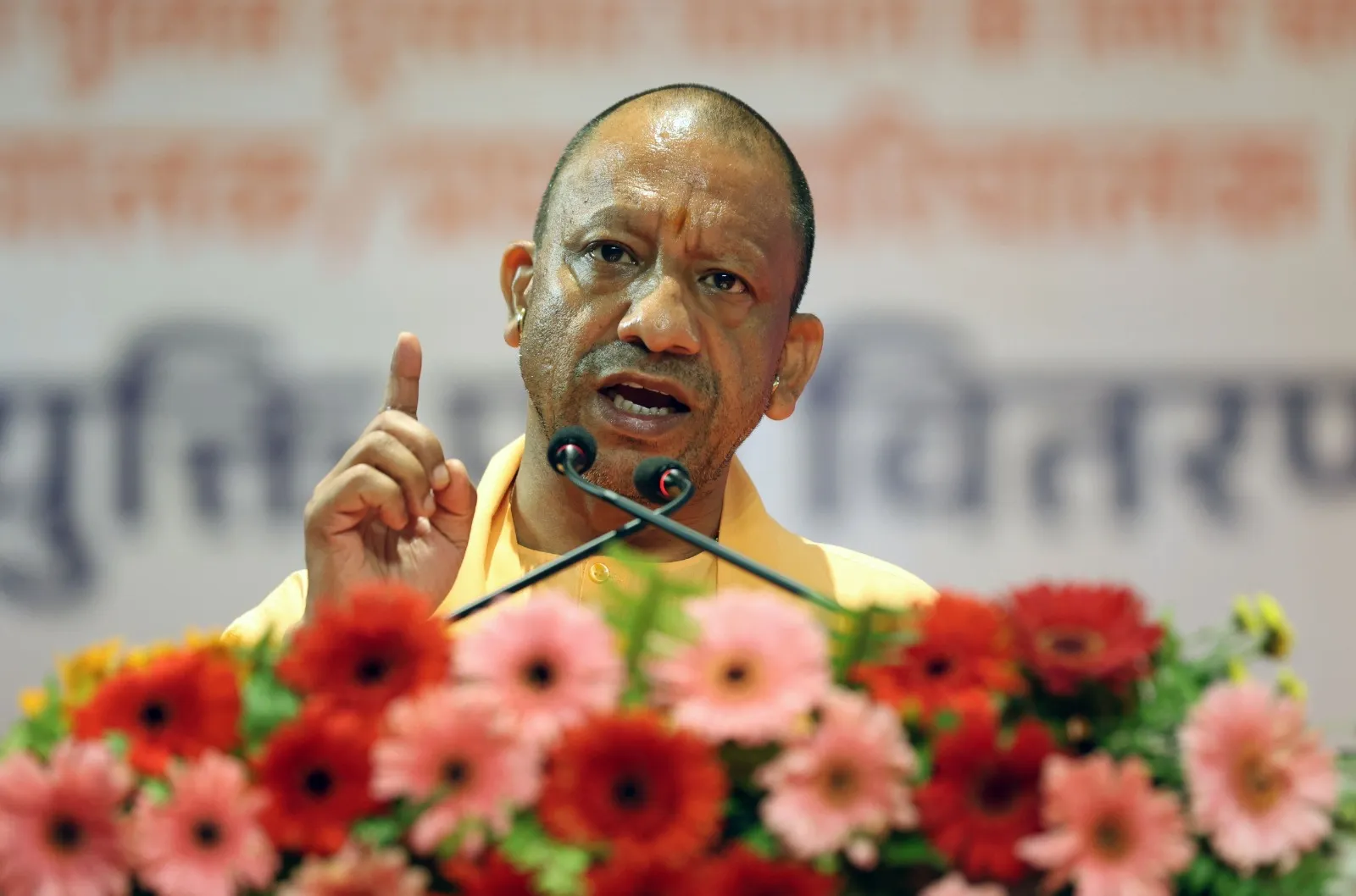 Uttar Pradesh News