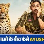 Pati Patni Aur Woh Do Teaser