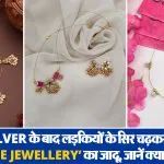 Invisible Jewellery Trend( Source: Social Media)