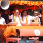 Amit Shah Rally in Bhawanipur