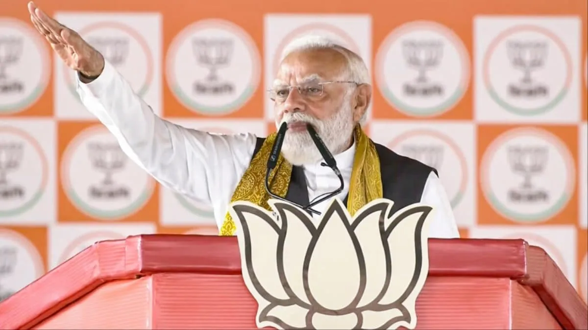 PM Modi Bengal Rally Guarantees