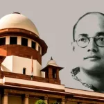 SC Dismissed PIL on Bose