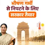 Delhi Heat Wave Action Plan 2026