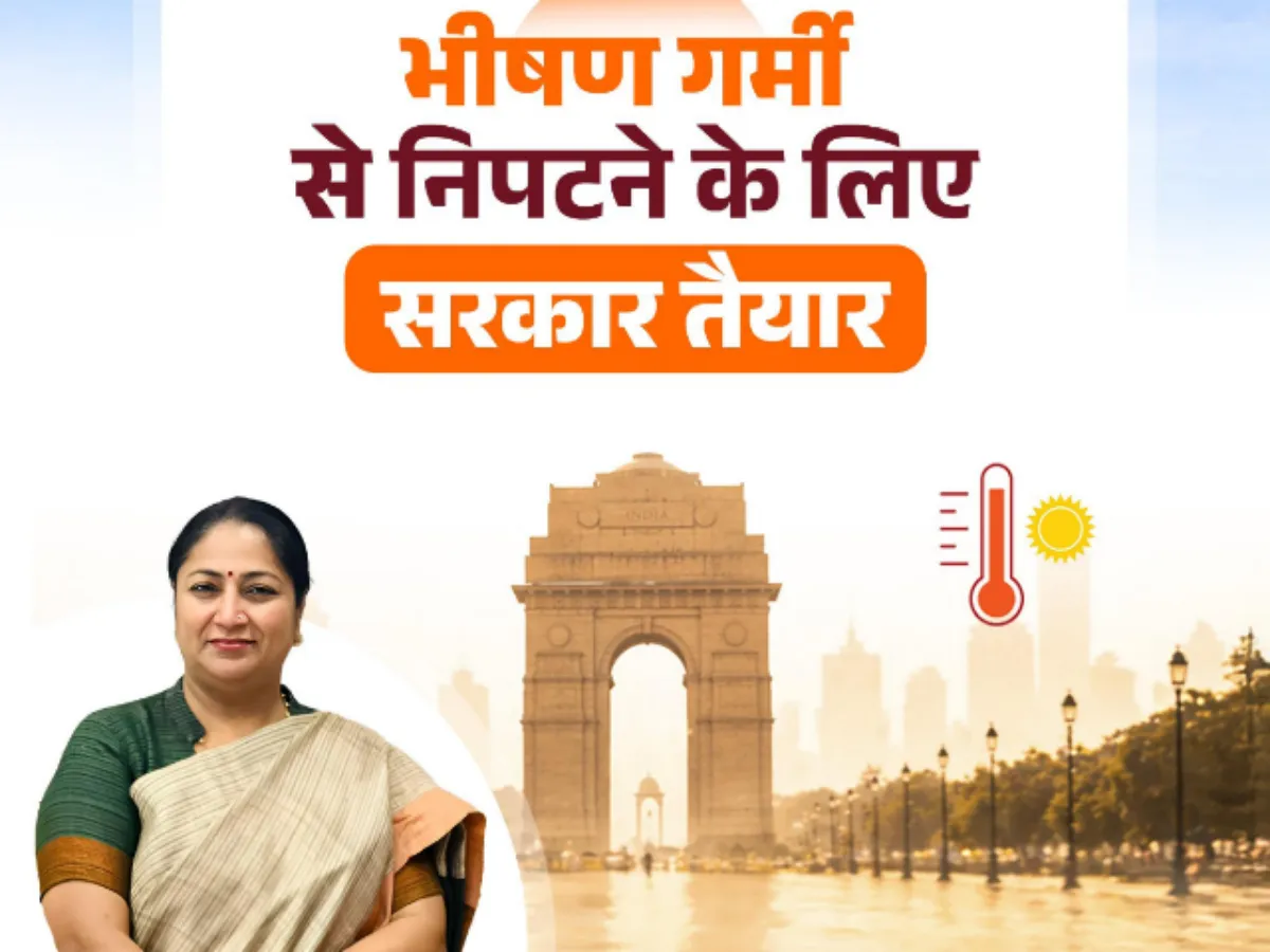 Delhi Heat Wave Action Plan 2026