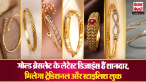 Gold Bracelets For Women( Source: Social Media)