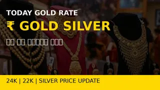 Gold Silver Rate Today 2 Apr 2026