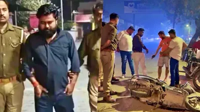 Golden Sahni Bail Dismissed